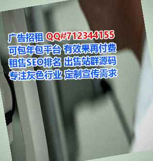 景颇族卵源机械制造有限公司